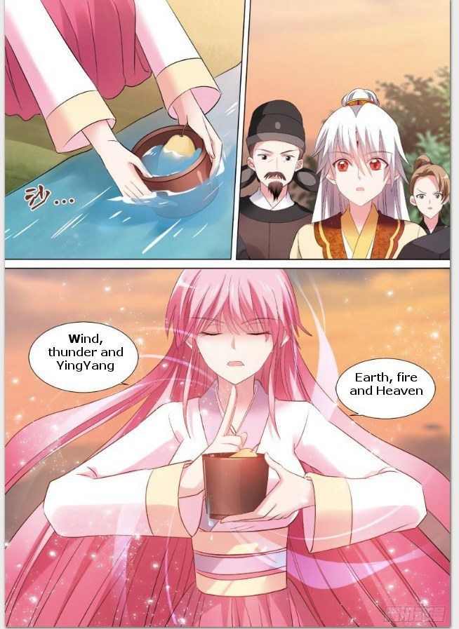 Page 4 of Chapter 90