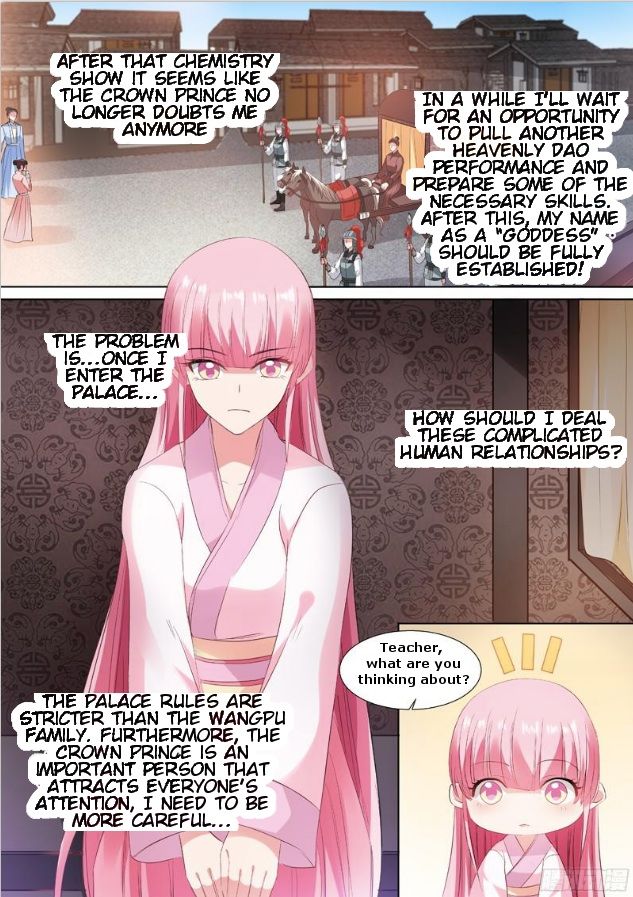 Page 1 of Chapter 91