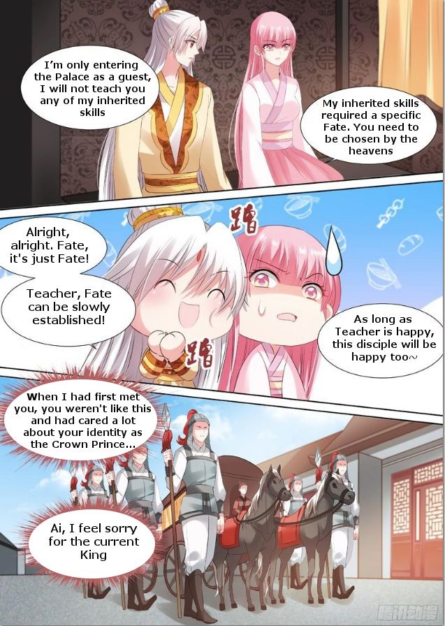 Page 3 of Chapter 91