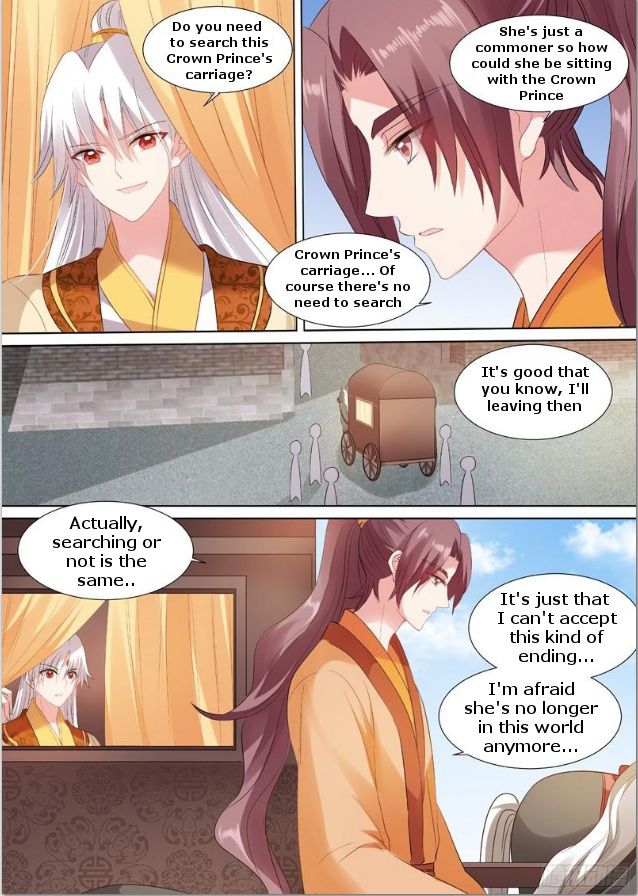 Page 6 of Chapter 91