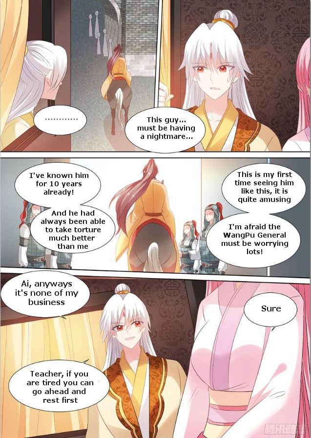 Page 7 of Chapter 91