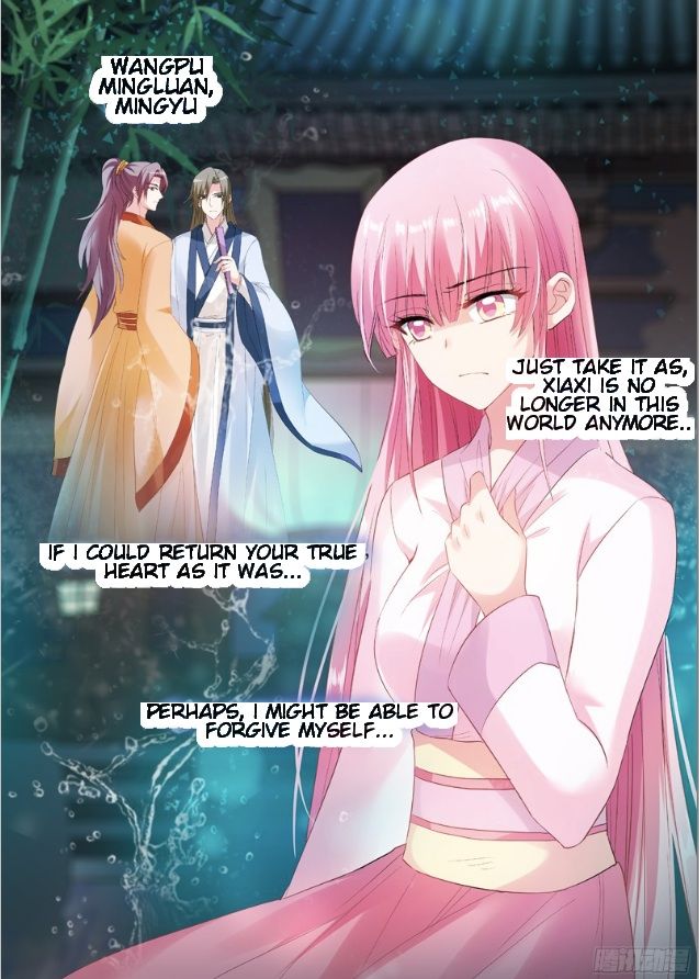 Page 8 of Chapter 91