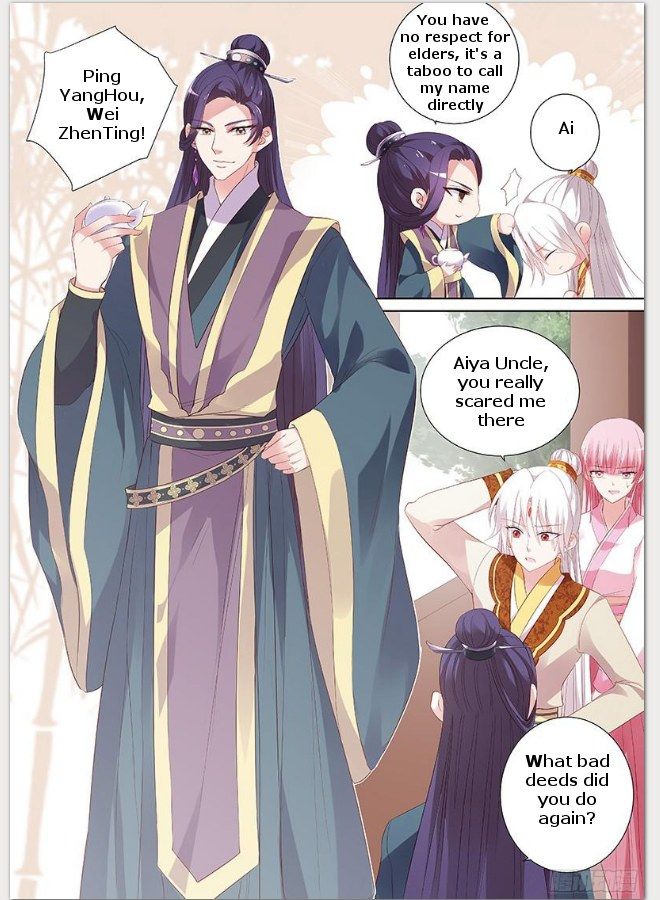Page 3 of Chapter 92