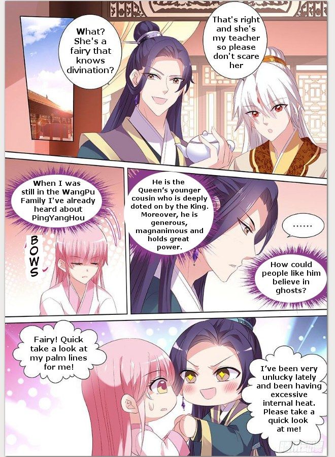 Page 5 of Chapter 92