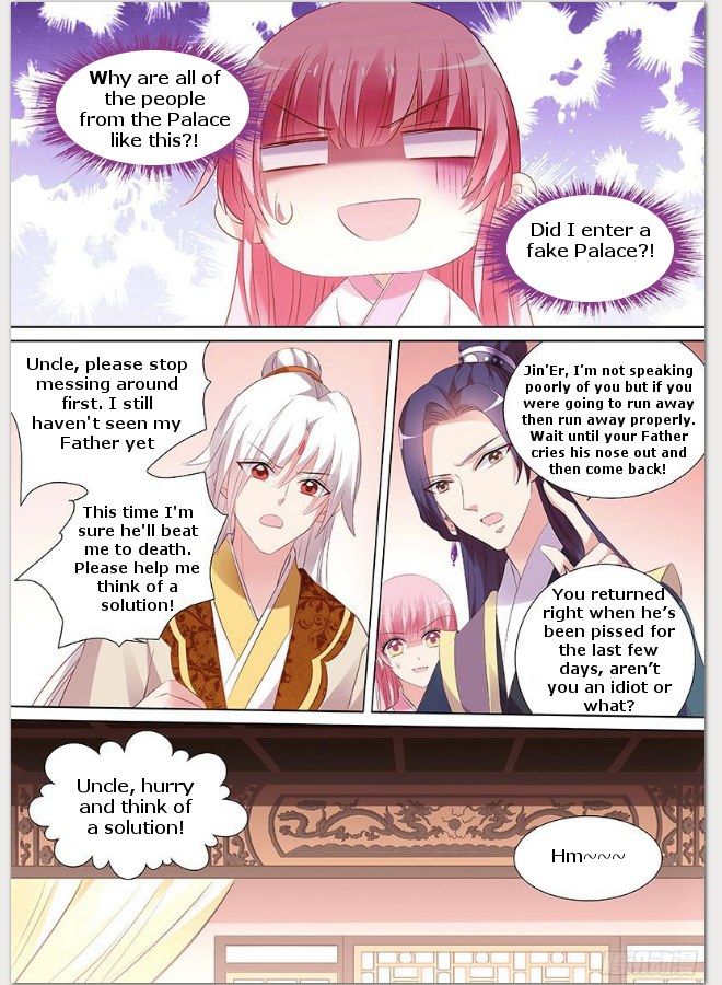 Page 6 of Chapter 92