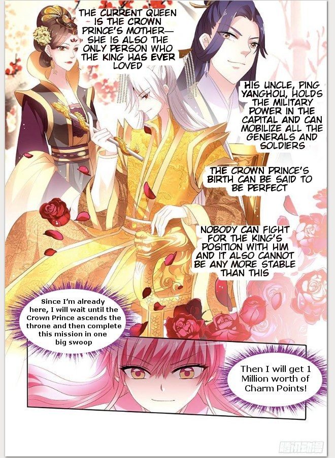 Page 8 of Chapter 92