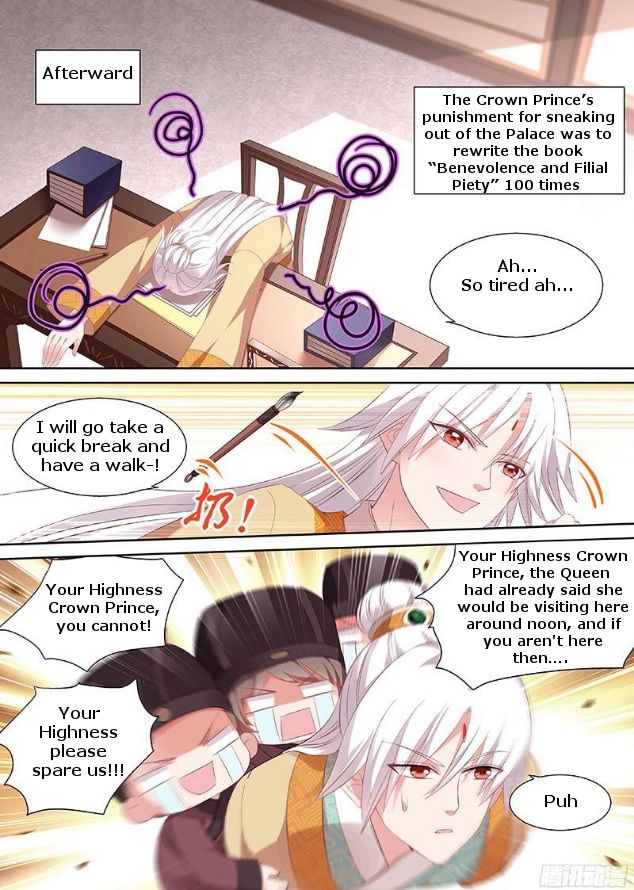 Page 1 of Chapter 93