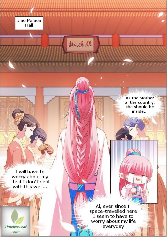 Page 1 of Chapter 94