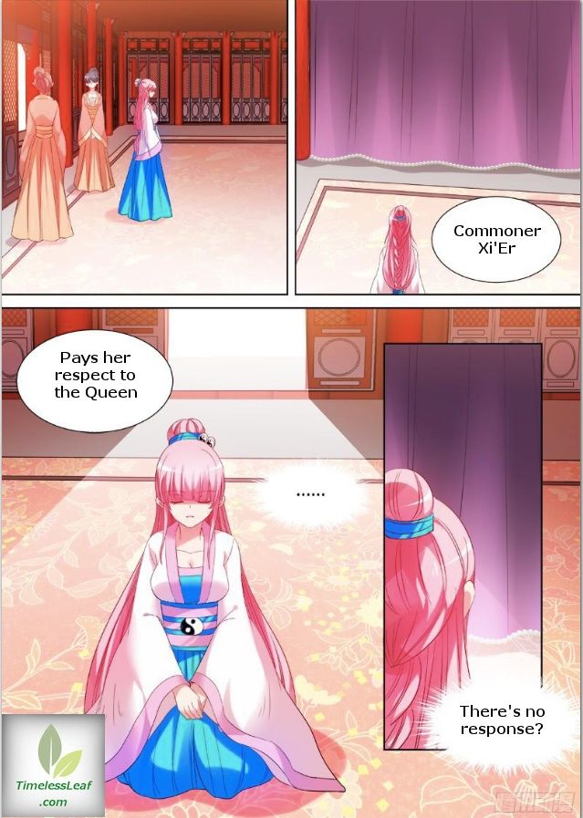 Page 2 of Chapter 94