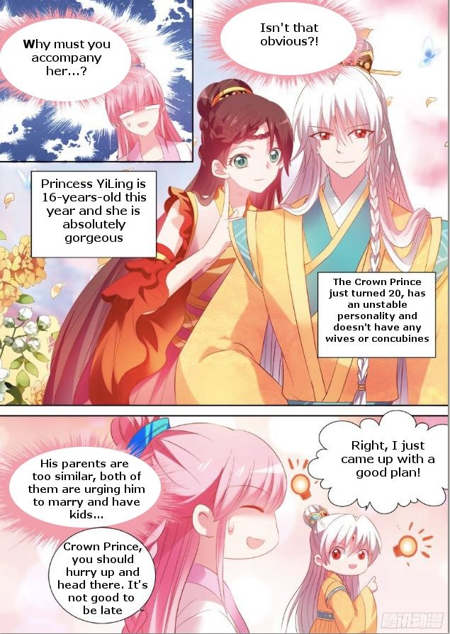 Page 7 of Chapter 94