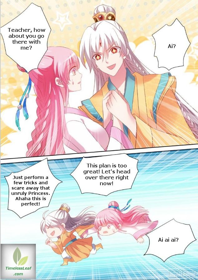 Page 8 of Chapter 94