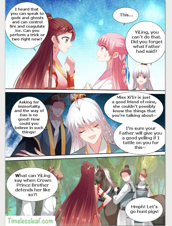 Page 3 of Chapter 95