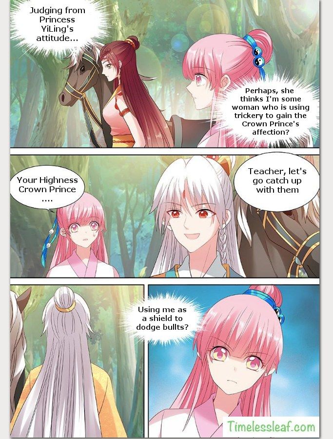 Page 4 of Chapter 95