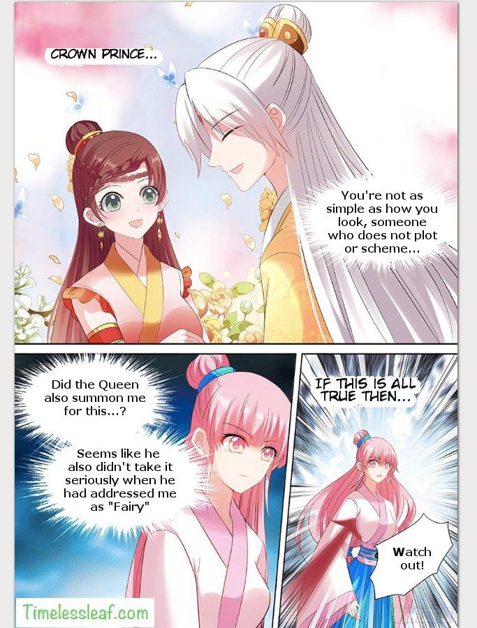Page 5 of Chapter 95