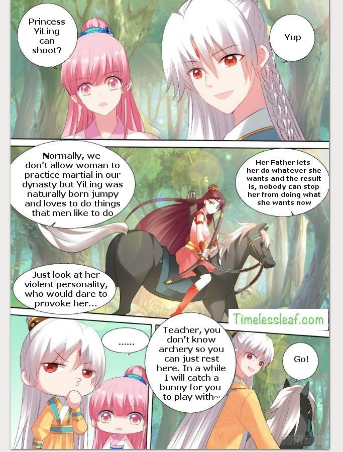 Page 7 of Chapter 95