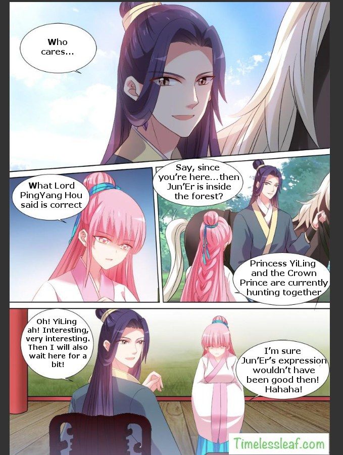 Page 2 of Chapter 96