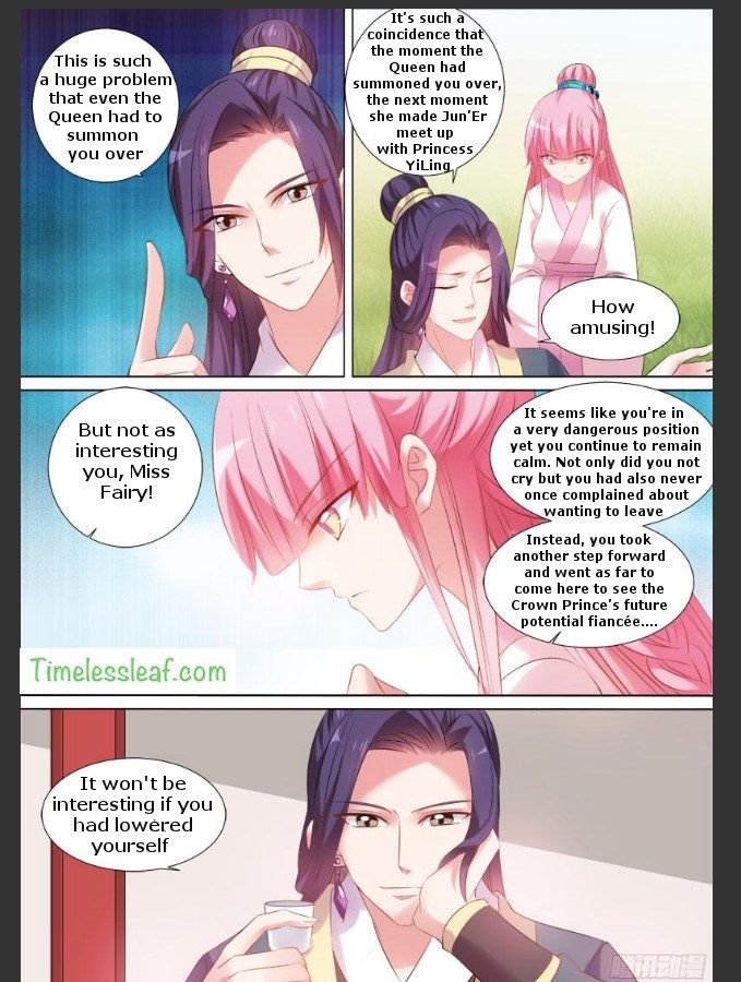 Page 5 of Chapter 96