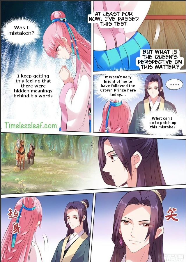 Page 3 of Chapter 97