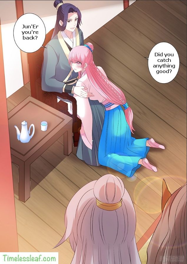 Page 6 of Chapter 97
