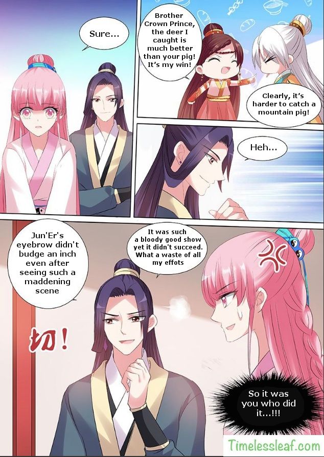 Page 8 of Chapter 97