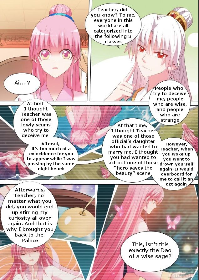 Page 5 of Chapter 98