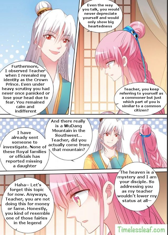 Page 6 of Chapter 98