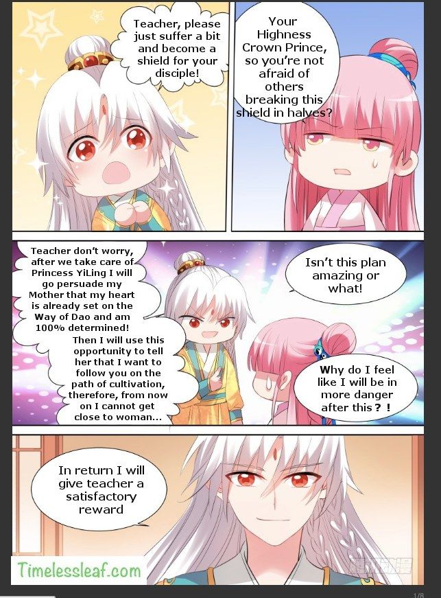 Page 1 of Chapter 99