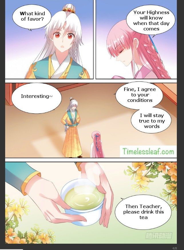 Page 4 of Chapter 99
