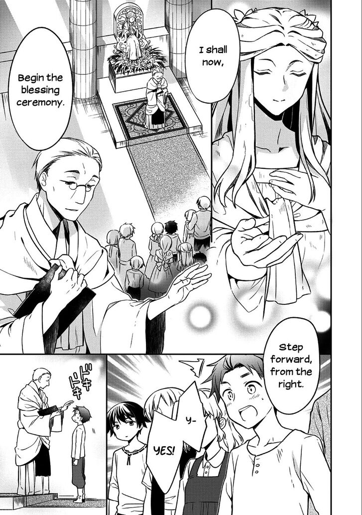 Page 5 of Chapter 1