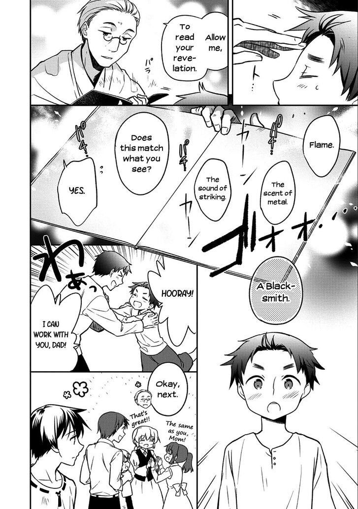 Page 6 of Chapter 1