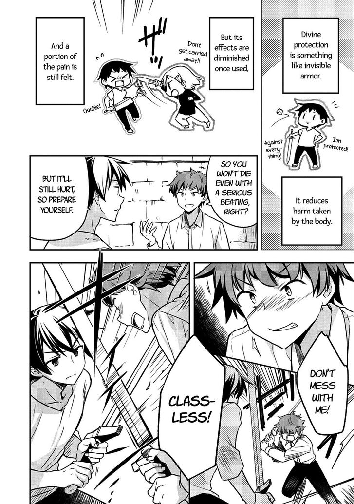 Page 18 of Chapter 1