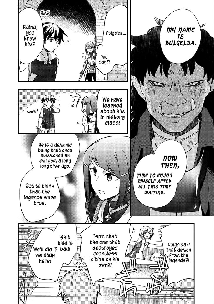 Page 14 of Chapter 10