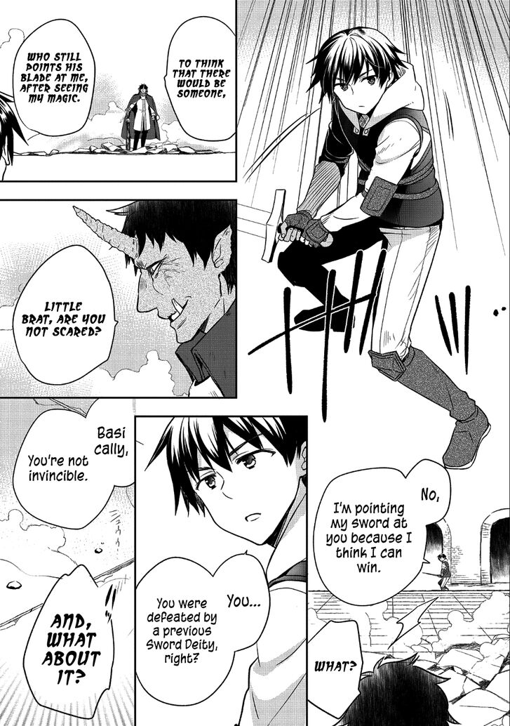 Page 17 of Chapter 10