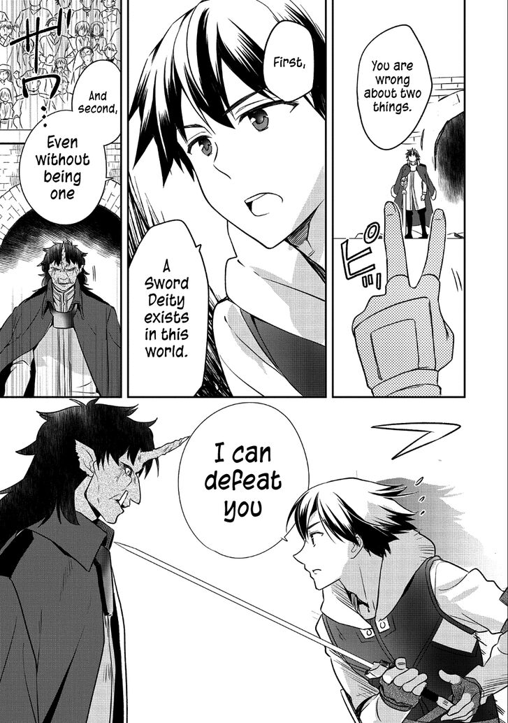 Page 19 of Chapter 10