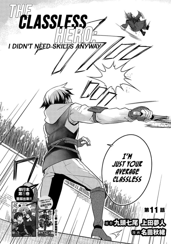 Page 2 of Chapter 11