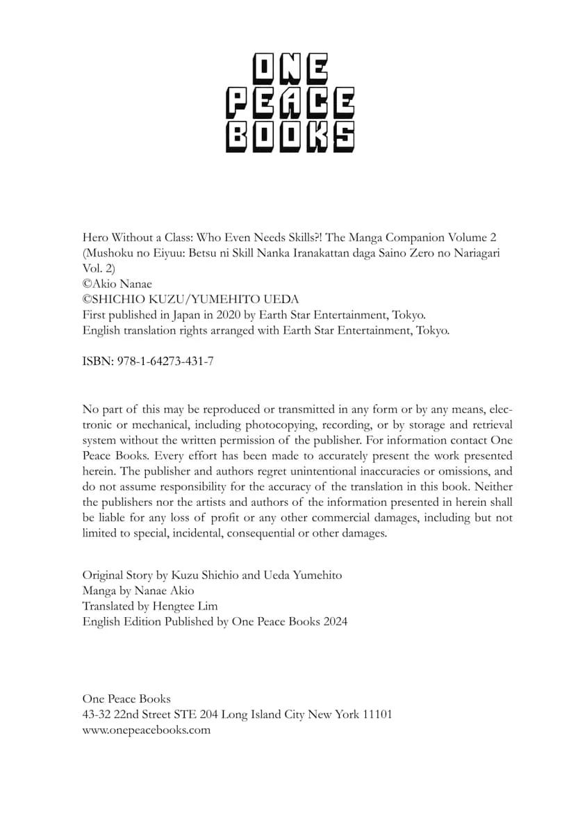 Page 12 of Chapter 12.5