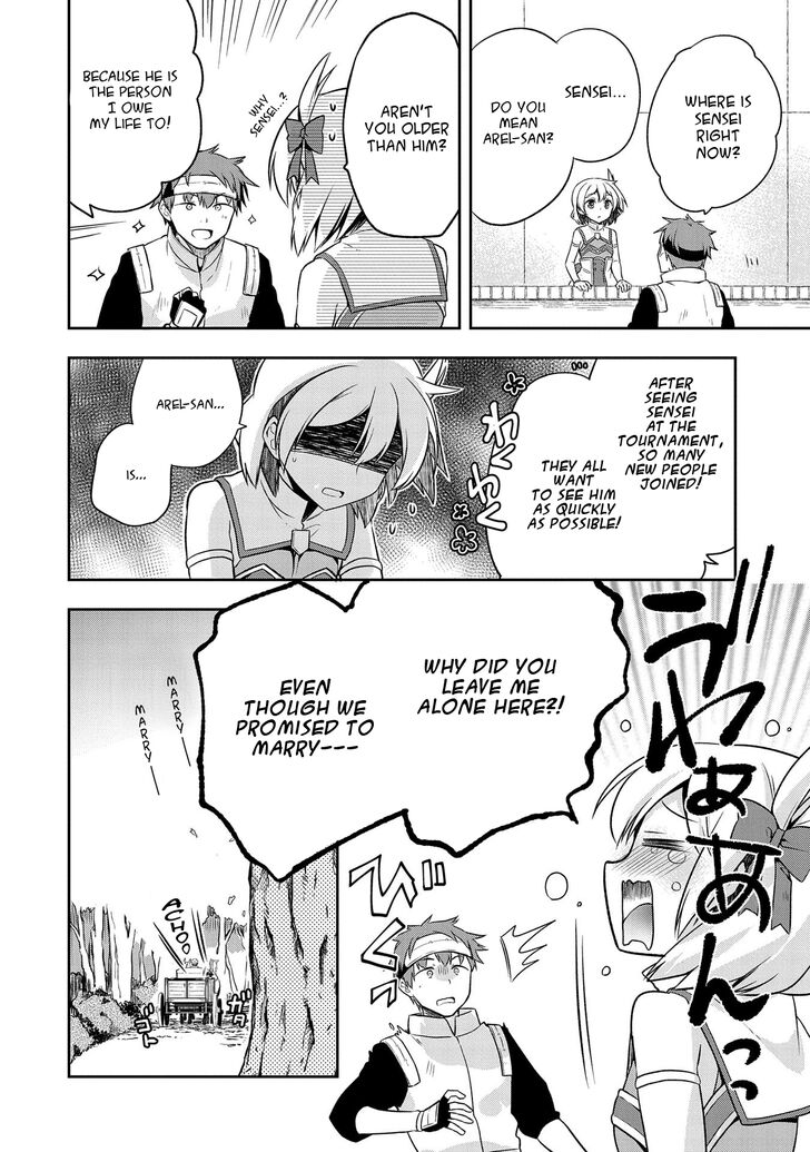 Page 4 of Chapter 12