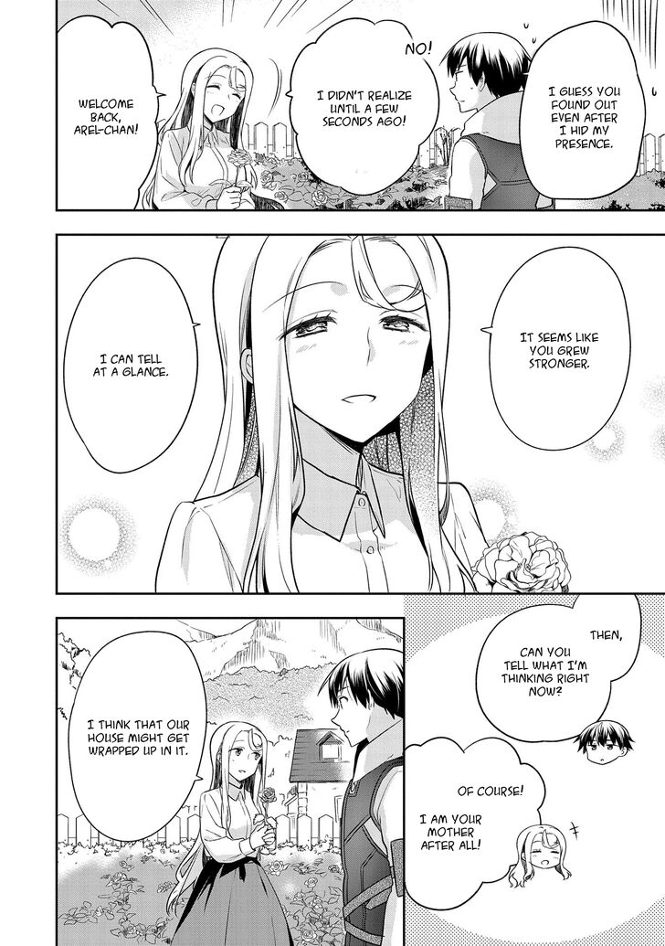 Page 8 of Chapter 12