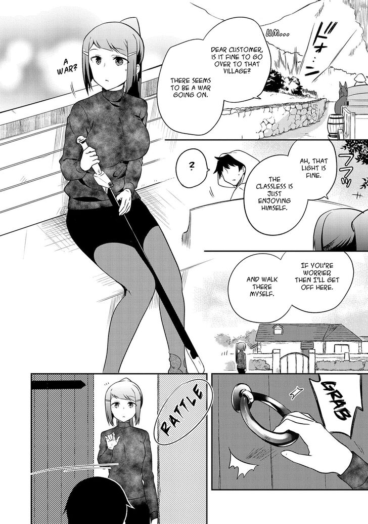 Page 10 of Chapter 12