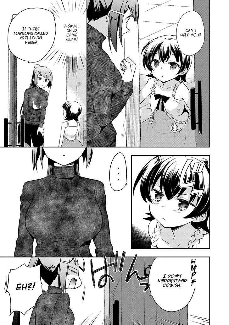 Page 11 of Chapter 12