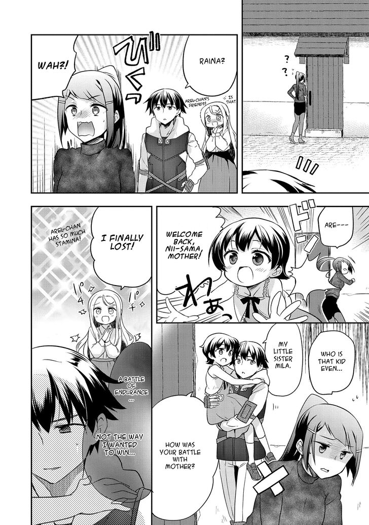 Page 12 of Chapter 12