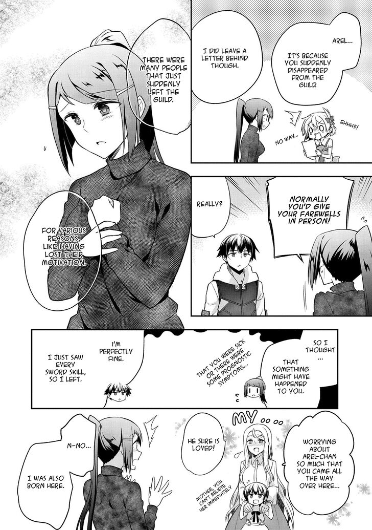 Page 14 of Chapter 12