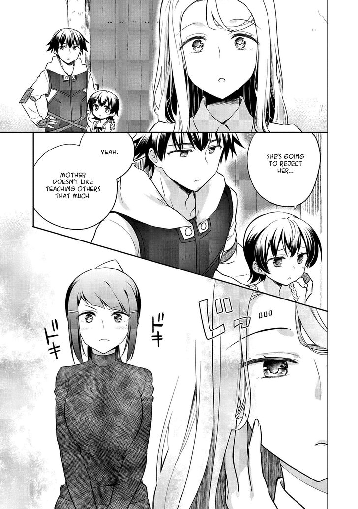 Page 17 of Chapter 12