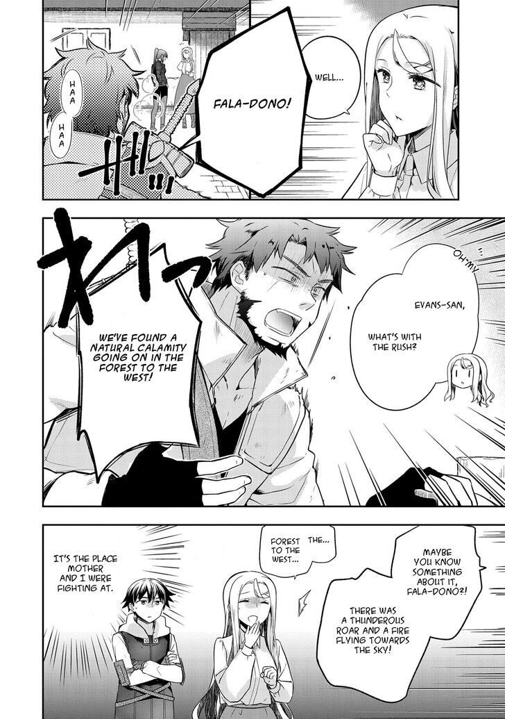 Page 18 of Chapter 12