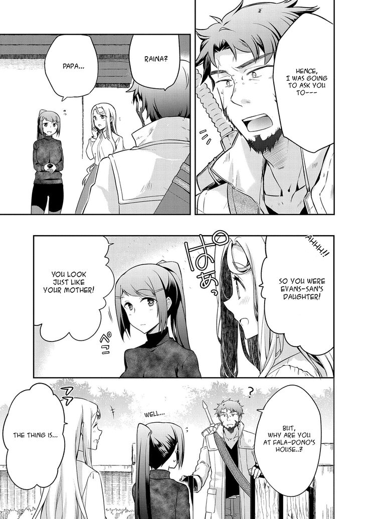 Page 19 of Chapter 12