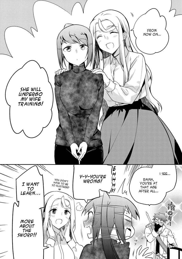 Page 20 of Chapter 12