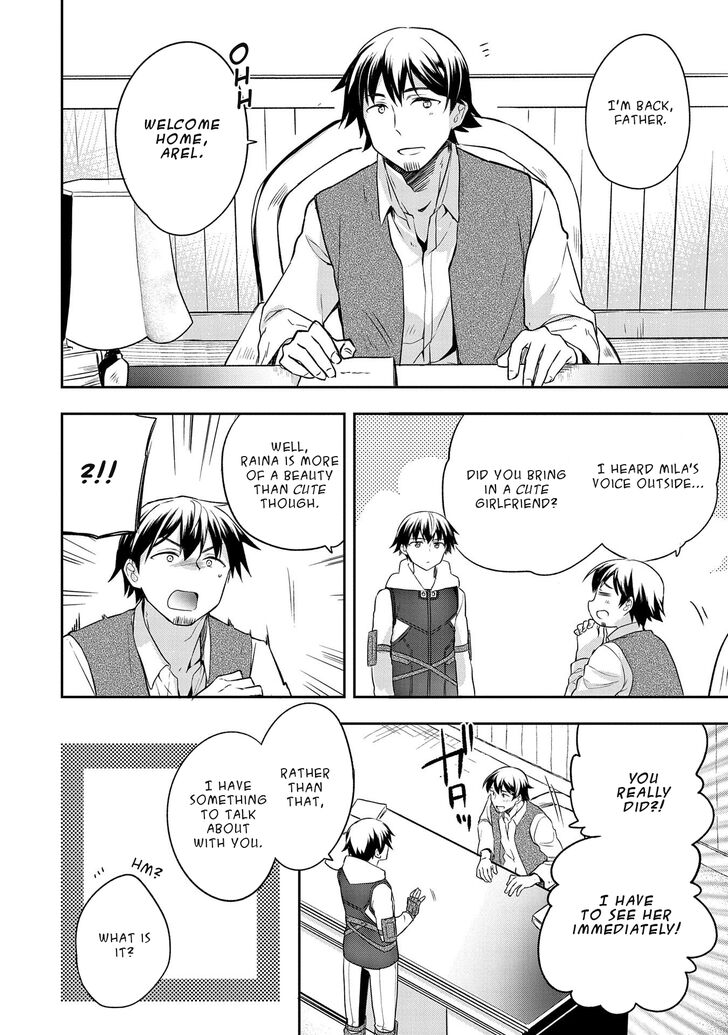 Page 22 of Chapter 12