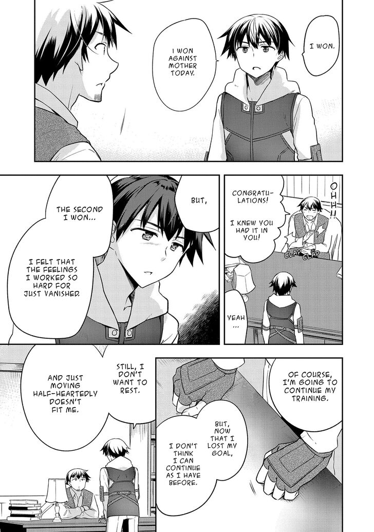 Page 23 of Chapter 12