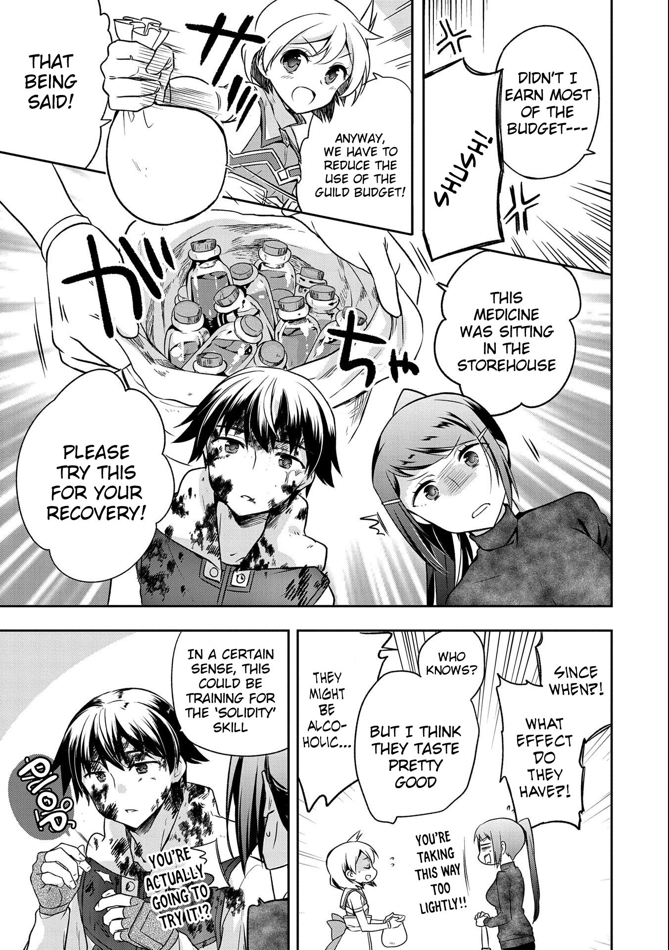 Page 17 of Chapter 13