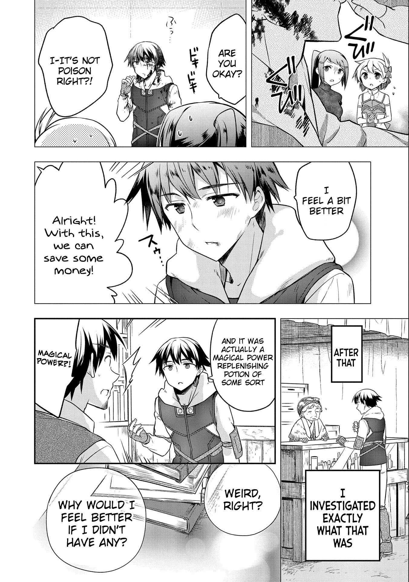 Page 18 of Chapter 13